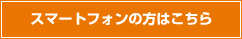 X}[gtH͂̕