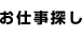 dT